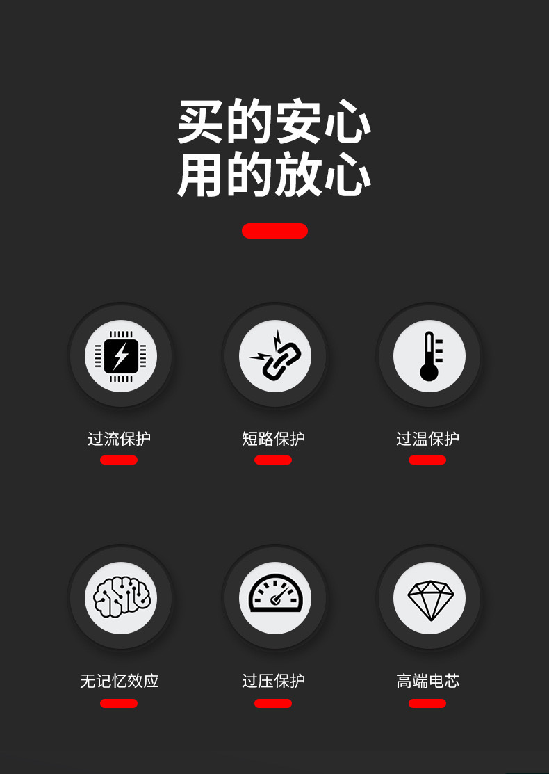 微信图片_20230621151518