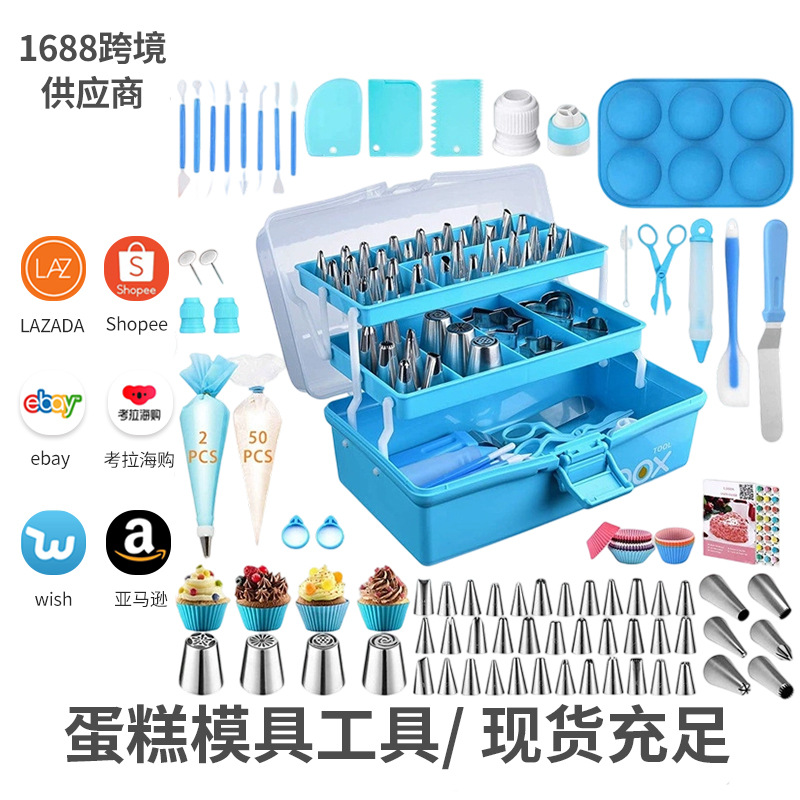 Juego de 236 piezas para repostería: boquillas, mangas y caja de almacenamiento, Amazon
