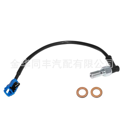 Cross-border hot sale Arctic Automotive Sensors