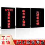 工厂实木无框帆布画定制喷绘油画布画芯现代简约客厅装饰画挂画