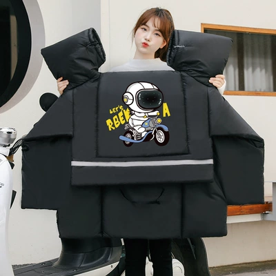Motorcycle front windshield: and Cold-Proof Four-Season Universal Windproof Quilt - double-sided-waterproof-enlarged-side-wings-extra-thick-cottonblack-astronaut