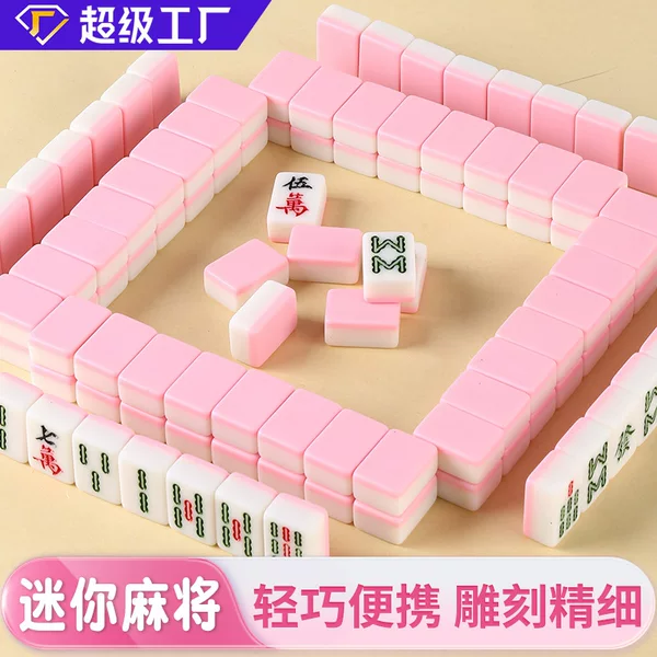 Travel Dormitory Portable Cute Mini Outdoor Camping Hand-Cranked Household Small Mahjong Tiles Mahjong Tiles