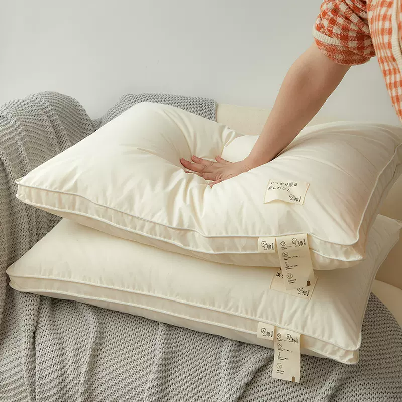 全棉原生态日式护颈枕调整详情护颈椎家用枕头芯助睡眠分多功能