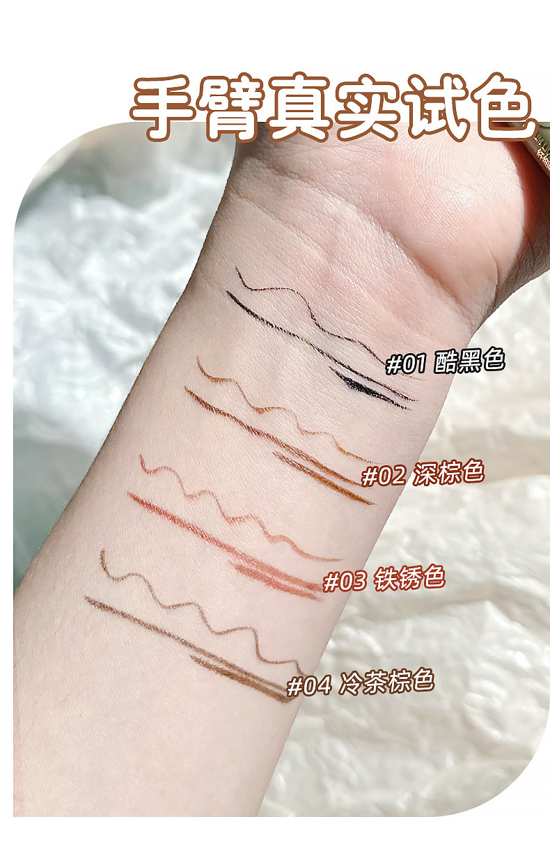 MK Eyeliner liquid pen cotton tip, quick-drying, long-lasting, waterproof, not easy to smudge, extremely fine and smooth, colorful eyeliner eye pen for students undefined