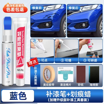 Avtomobil boya qələmləri — scratches on car paint surface - blue-upgraded-touch-up-pen-scratch-wax-comes-with-sandpaper-sponge-tape-cleaning-cotton-4s-recommendation
