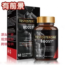tk���Nغ��ͪ�z��testosterone�z�ҬF؛غ����غͪ�z�����Q���l