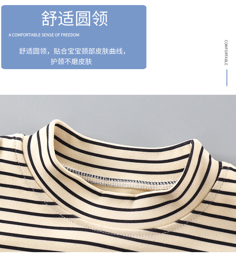 德绒上衣 (7).jpg