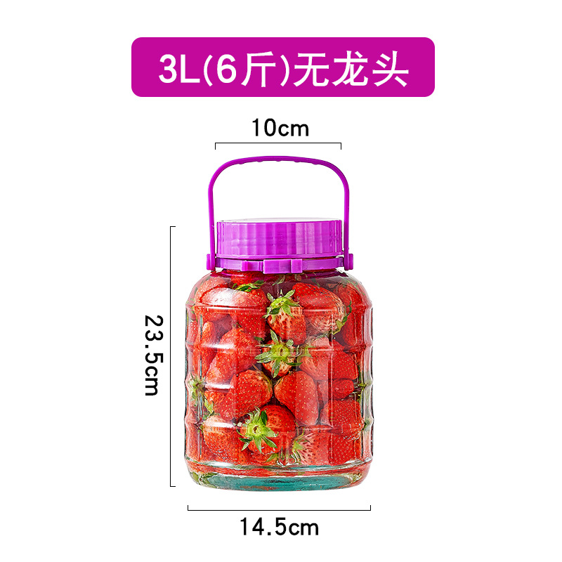 3kg 수도꼭지 없음, 투명