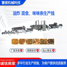 ���S���a�Ԅӻ��ǘ�����l�W��偰�ؐ���ֱ��_��؈�����O�����eʳ