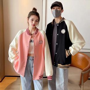 Women's Baseball uniform 2023 new spring and autumn Korean style loose plus size embroidered contrast color stitching stand collar sweater student coat