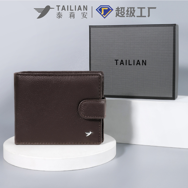 New cross-border men's genuine leather wallet, multi-functional coin purse, short wallet, business men's wallet, gift box