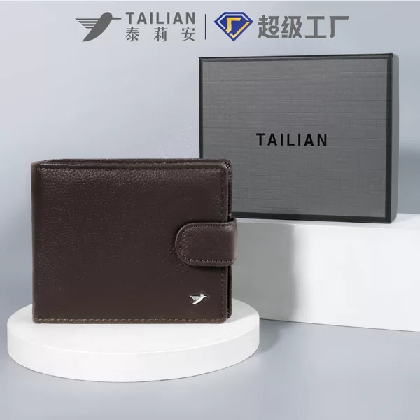 New cross-border men's genuine leather wallet, multi-functional coin purse, short wallet, business men's wallet, gift box