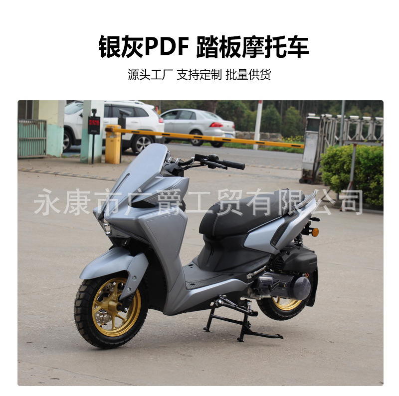 Cross-Border New Model 150Cc Scooter Fuel Vehicle Pdf Two-Wheeled Motorcycle Adult Off-Road Assistive Vehicle Factory Export