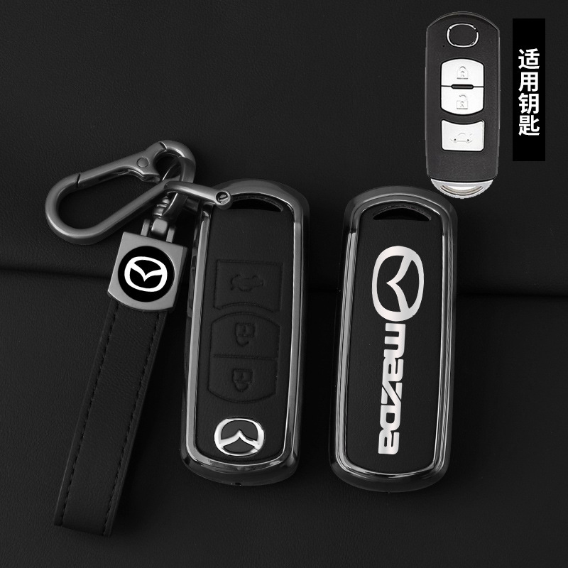 Mazda A 건 블랙 컴플리트 세트 + 8자 버클