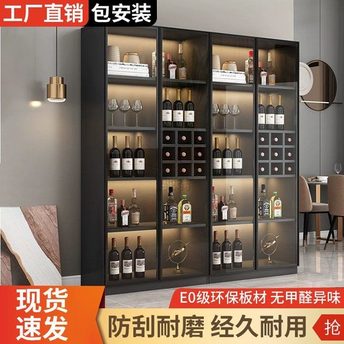 3l solid wood wine cabinet living room wall sideboard storage cabinet modern simple home glass display cabinet Lego figure