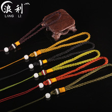 新款玻璃珠手把绳 diy配件手工编织绳挂绳翡翠挂件千眼菩提把件绳