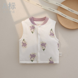 Outer Wear Baby Vest Small Vest Cotton Warm Boys' Girls' Baby Foreign-style Cotton Vest New-born Children Autumn and Winter