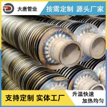 厂家生产加工 工业用高频焊接绕片管 碳钢螺旋高频焊翅片管