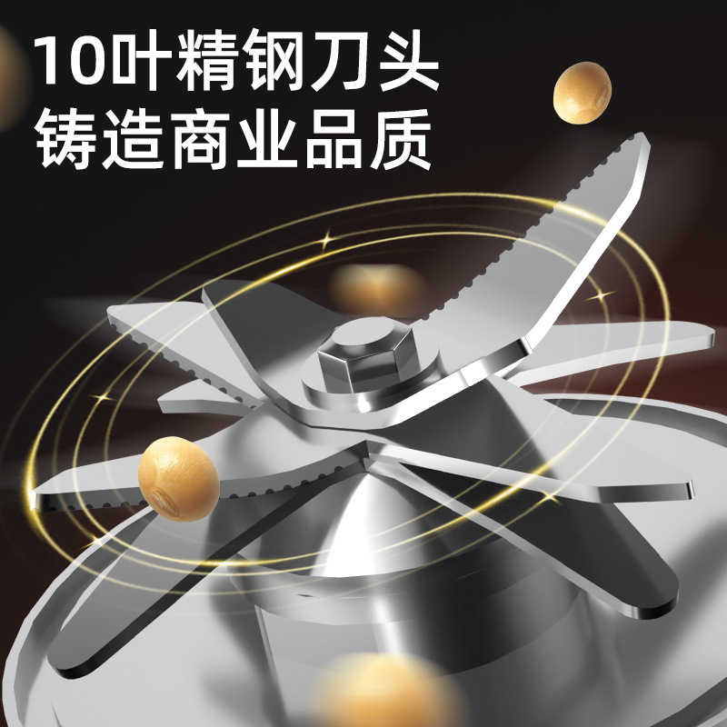 Estados Unidos de alta potencia rompe paredes batido comercial jugo potente exprimidor tienda de té de leche hielo triturado batido