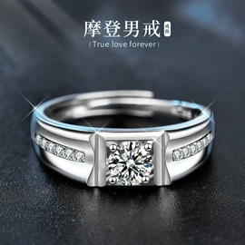 项链;戒指;耳钉