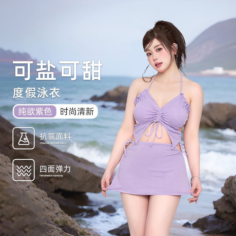 Split swimwear