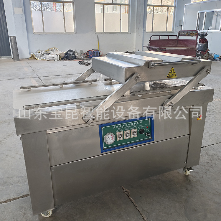 全自动抽真空封口机榴莲大米真空封包机商用大真空机包装机