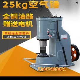 锯床;铣床;钻床