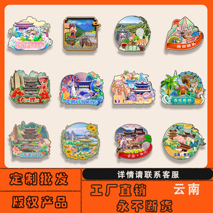 ��ϴ������p��{���������R������Nľ�|���N���l�������μo��Ʒ