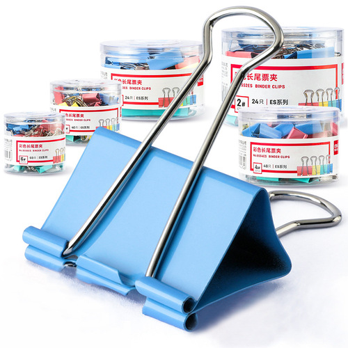 Deli long tail clips, various models, student test paper clips, office supplies, colored metal bill clips, strong clips