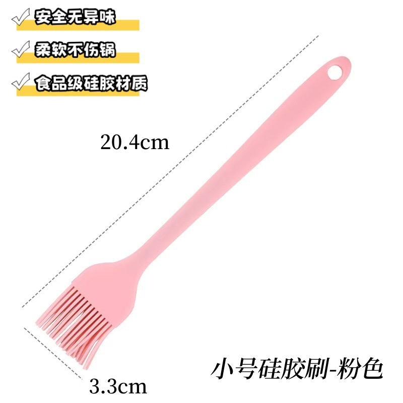 家庭用高温耐性オイルブラシキッチンパンケーキ食品グレードのシリコーンオイルブラシベーキングバーベキューブラシ非脱落ブラシソース|undefined