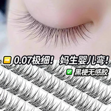 ���z�̿��nϵ��ճ��Ȼ��������̫ꖻ��냺���~β�ֶ�ʽ���l�ٽ�ë