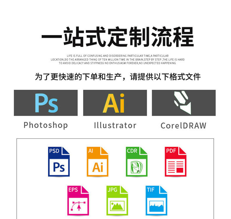 台历挂历日历-详情页_23