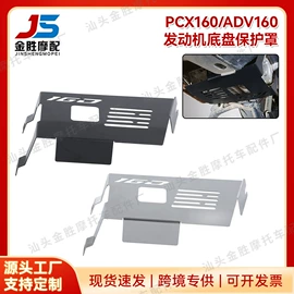 摩托安全用品;摩托车后视镜;尾灯