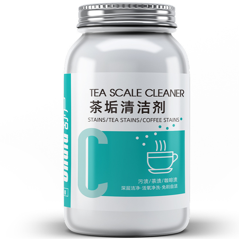 茶渋クリーナー、食品グレードのティーカップ、ティーセットの汚れ落とし、茶渋クリーナー、茶渋除去剤、発泡錠|undefined