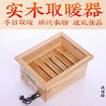 ��ľȡů�����ù����ĸ�l��늻���ů�_���W������t������늻�Ͱ