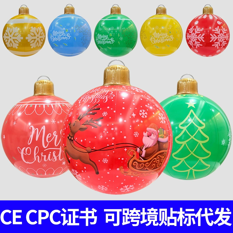 Трансграничный мультяшный принт шаблон экологически чистый PvC рождественская атмосфера украшения для украшения интерьера надувной рождественский шар