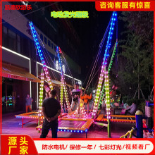 发光蹦极广场摆摊神器音乐儿童电动弹跳蹦蹦床公园豪华多人蹦床