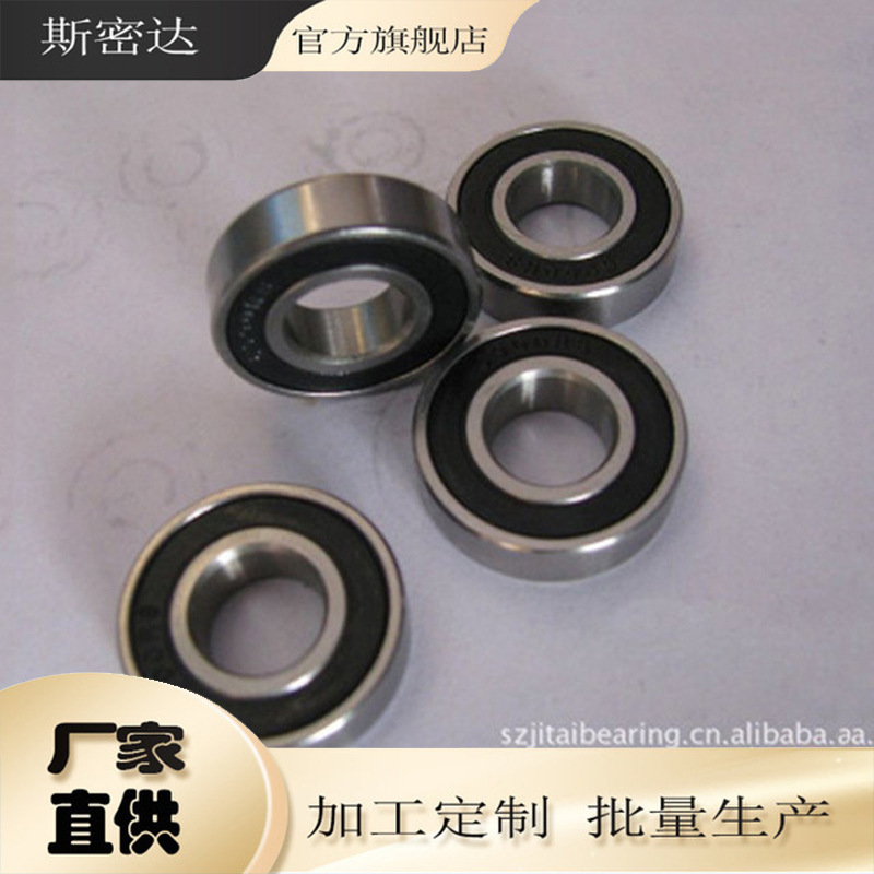 厂家直销 6201zz 单列高精密轴承 12*32*10 高速深沟轴承