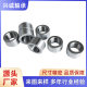 Shaft sleeve wear-resistant sleeve inner diameter 10*12 bearing sleeve steel sleeve bushing manufacturers in stock shaft sleeve Daquan non-standard wholesale