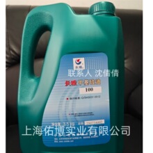 �Ǽ׻�����201��100���źŹ��� 100�Ź��Ͷ��׻����� 3.5KG