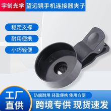 ���h�R���������֙C�B�����A�������D�ӼܔzӰ����֧�܏S��