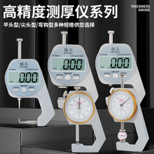 ǧֳߜyx@yҎ߾Ⱥȃxyں񼈏Ĥ鿨