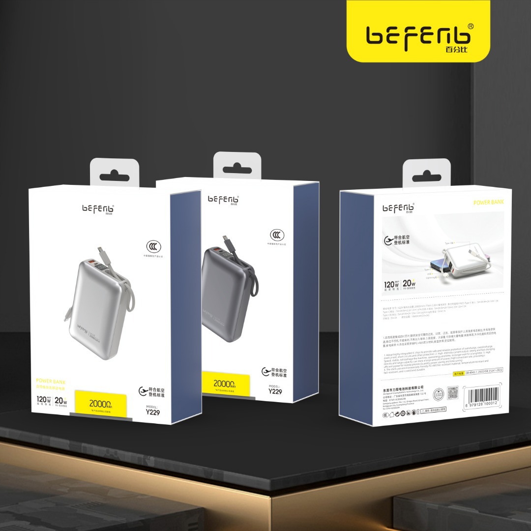 [Fast Charging Model] Y229 mini comes with dual fast charging cables 20000 mAh