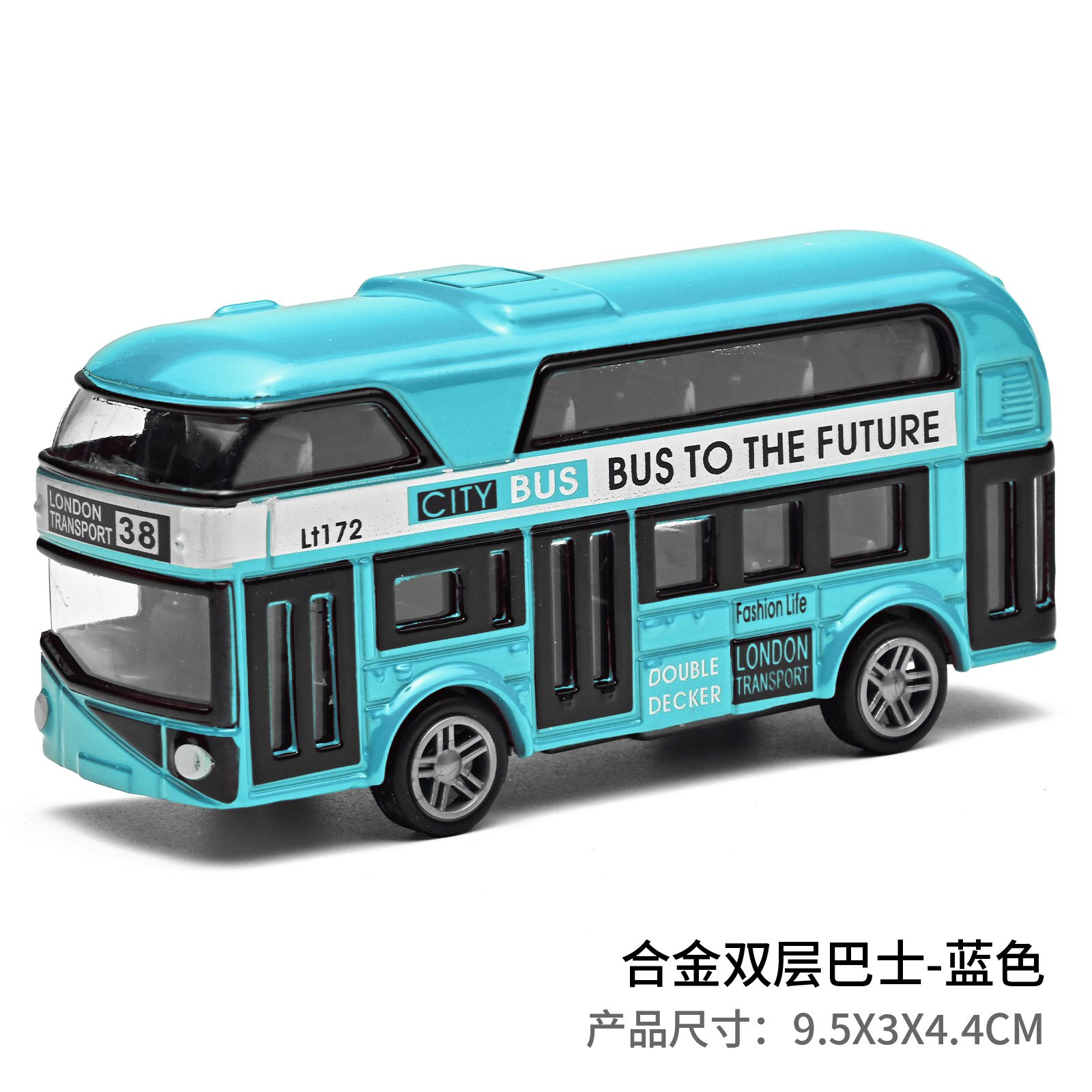 (pedidos personalizados, pedidos especiales, pedidos al contado, no fotos) autobuses turísticos, autobuses de dos pisos, autobuses turísticos, juguetes de automóviles de aleación