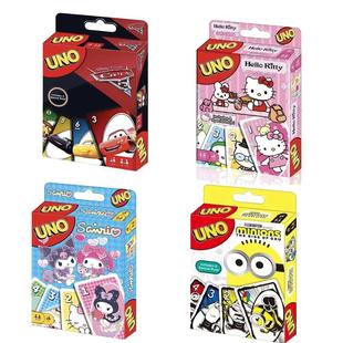 ͨƾەΑe≺ʘΓHӻ