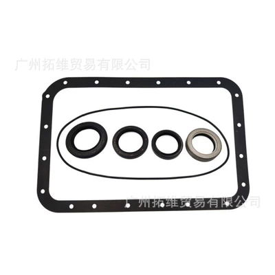 Suitable for Hyundai Mitsubishi Sürətlər qutusu