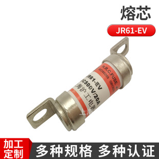 RSG18L62EV����Դ늄���܇���۔����w �A����ֱ��JR61EV�۔���