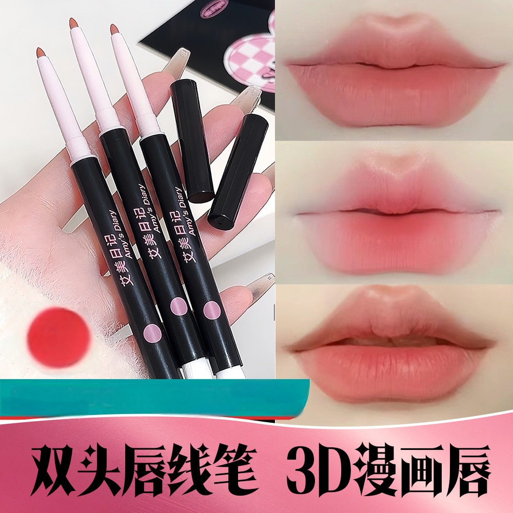 Lápiz labial de doble cabeza, lápiz labial de doble cabeza