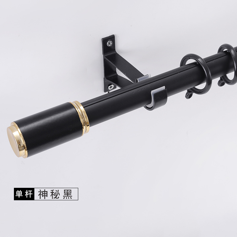 Cortina de aleación de aluminio barra romana cortina pista carril de deslizamiento simple lateral montado superior barra de cortina barra Romana