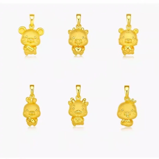 Vietnamese Sand Gold Twelve Zodiac Pendant Animal Year Dragon Pendant Simulated Gold Necklace Men and Women Birthday Gift